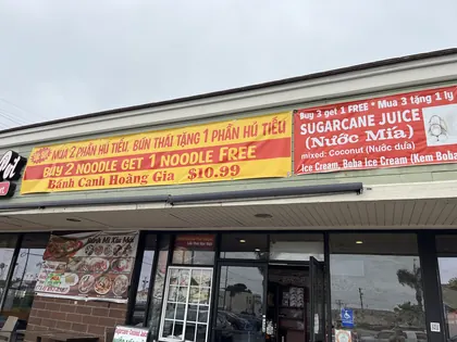 405 HU TIEU Noodle & Dim Sum Cafe, business photo 3