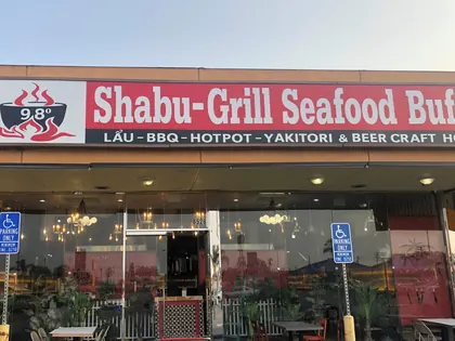98 Shabu+Grill Seafood buffet, business photo 2