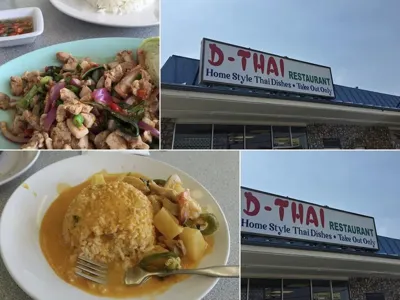 D-Thai Restaurant, business photo 1