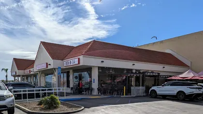 Den Da Coffee & Tea Restaurant, business photo 3