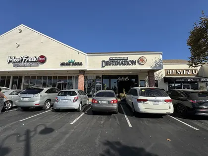 Destination Seafood House, business photo 2