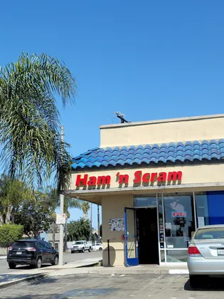 Ham 'n Scram, business photo 3