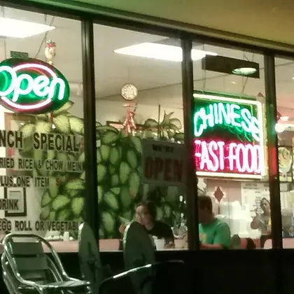 Hong Kong Express, business photo 2