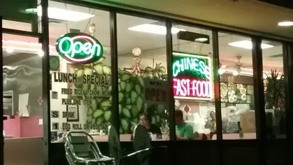 Hong Kong Express, business photo 4