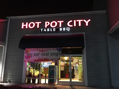 Hot Pot City, business photo 3