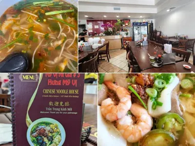 Hung My Vi Restaurant, business photo 1