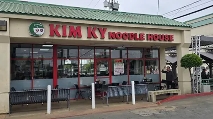 Kim Ky Noodle House, business photo 2