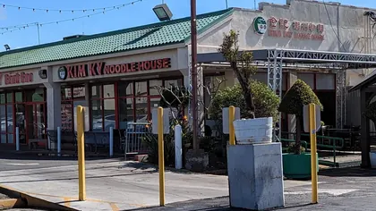 Kim Ky Noodle House, business photo 3