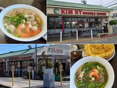 Kim Ky Noodle House, business photo 1