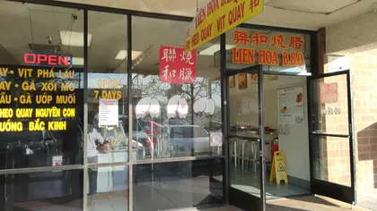 Lien Hoa BBQ, business photo 2
