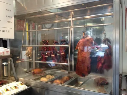 Lien Hoa BBQ, business photo 3