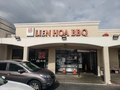 Lien Hoa BBQ Deli, business photo 4
