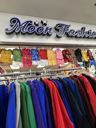 Moon Fashion, business photo 4