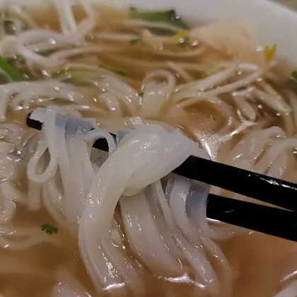 Pho REDBO - Westminster, business photo 3