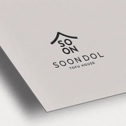 Soondol Tofu House 순돌이네, business photo 4