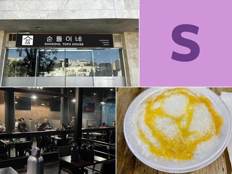 Soondol Tofu House 순돌이네 business photo