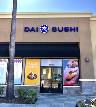 Tsukiyo Sushi, business photo 2