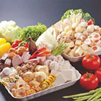 Vege Wholesale, business photo 3