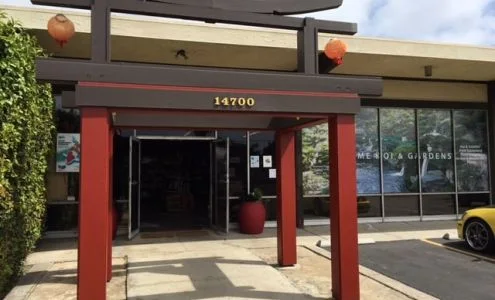 Yume Koi and Water Gardens business photo